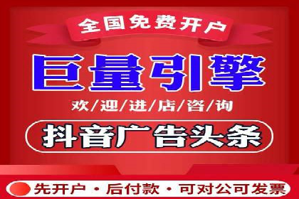 百度竞价广告投放实战案例分享